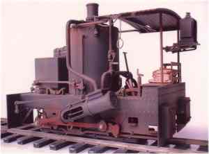 Vertical Boilered Steamer